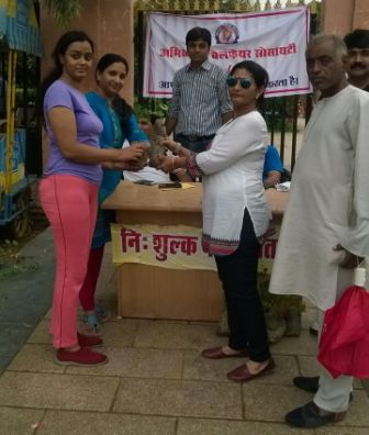 Free plant distribution Nehru Bal udhyaan