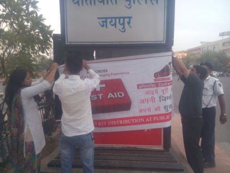 Red Cross  Day 1st  Aid box